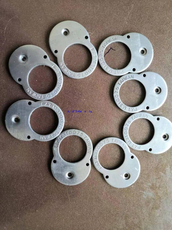 2.5MM carbon steel gasket stamping part